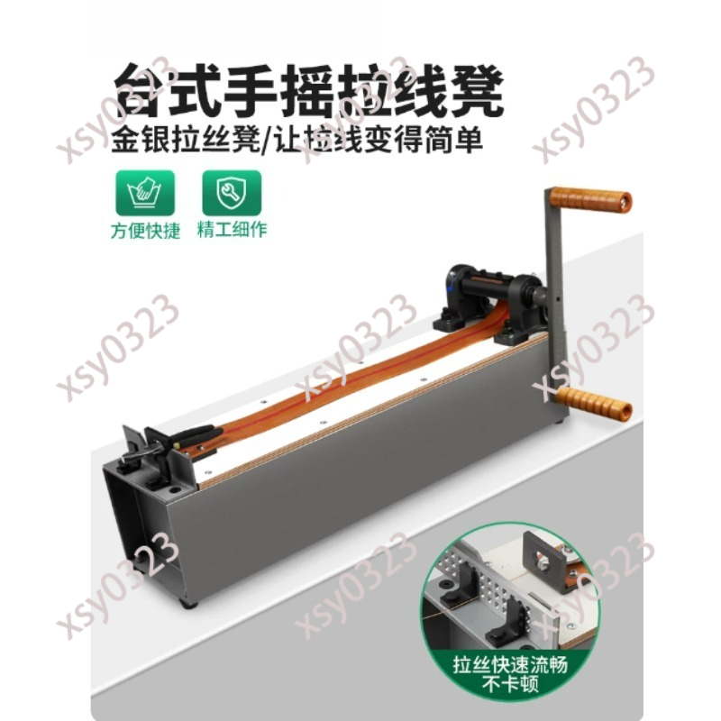Desktop Hand Crank Wire Drawin - Jewelry Making Drawing recensie en prijs