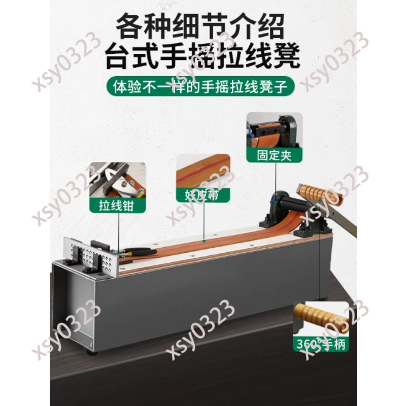 Desktop Hand Crank Wire Drawin - Jewelry Making Drawing recensie en prijs