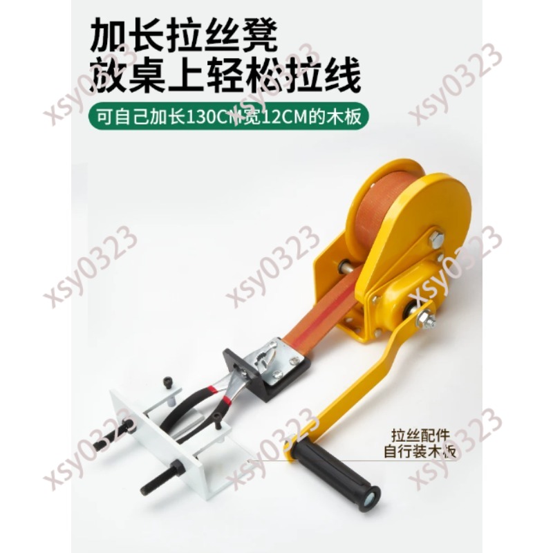 Desktop Hand Crank Wire Drawin - Jewelry Making Drawing recensie en prijs